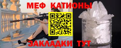 экстази Ирбит