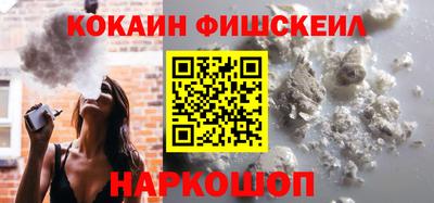 мдма Изобильный