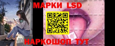 экстази Ирбит