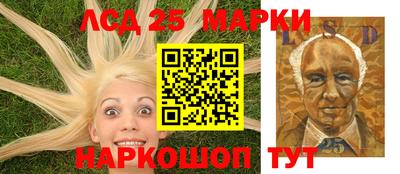 мдма Изобильный