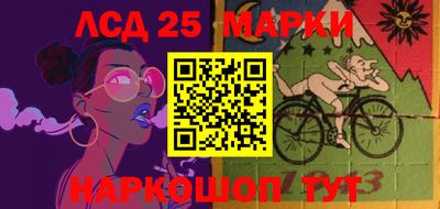 экстази Ирбит
