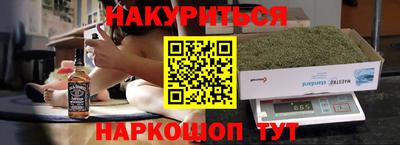 экстази Ирбит