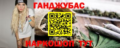 экстази Ирбит