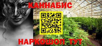 экстази Ирбит