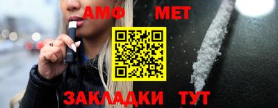 экстази Ирбит