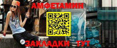 мдма Изобильный