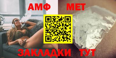 марки nbome Ипатово