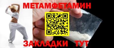 экстази Ирбит