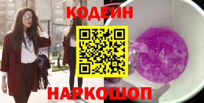 экстази Ирбит