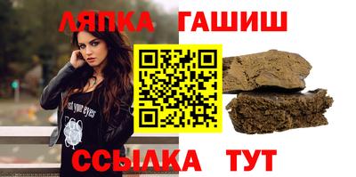 экстази Ирбит