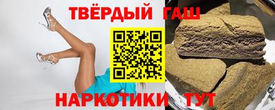 мдма Изобильный