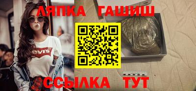 экстази Ирбит