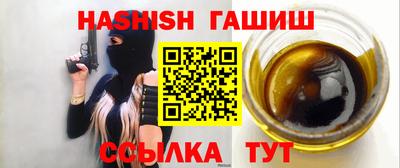 мдма Изобильный