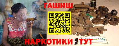 экстази Ирбит