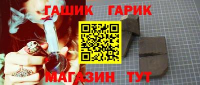 мдма Изобильный