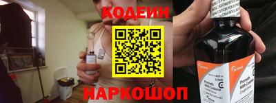 экстази Ирбит