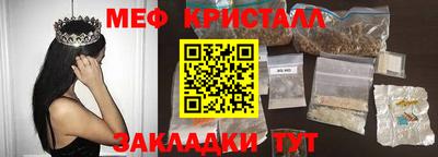 мдма Изобильный