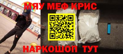 экстази Ирбит