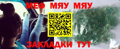 экстази Ирбит
