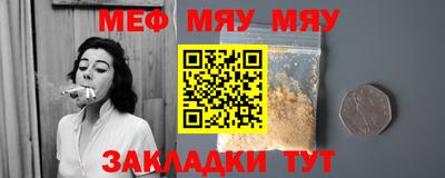 мдма Изобильный