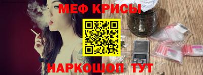экстази Ирбит